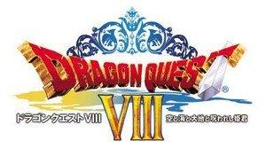 20041203_dq8logo.jpg