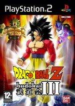 20041206_dbzb3box.jpg