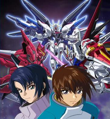 20050305_GundamSeed.jpg