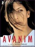 20051403_cinem10.jpg