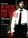 20051403_cinema3.jpg