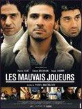 20051804_cinema08.jpg