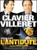 20052903_cinema01.jpg