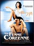 20052903_cinema12.jpg