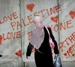 murdejerusalem.jpg