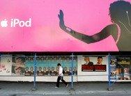 news_ipod_18-7.jpg