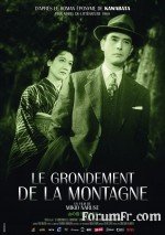 Le Grondement de la montagne