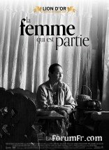 La Femme qui est partie