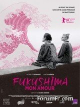 Fukushima mon amour