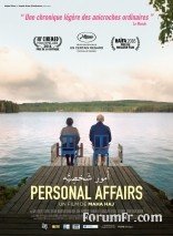 Personal Affairs