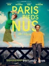 Paris pieds nus