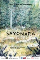 Sayônara