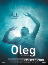 Oleg