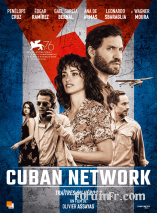 Cuban Network