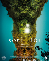 Sortilège (Tlamess)