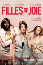 Filles de joie