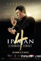 Ip Man 4 : Le dernier combat