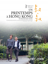 Un printemps à Hong-Kong