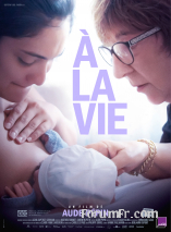 A la vie
