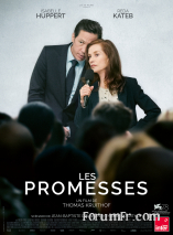 Les Promesses