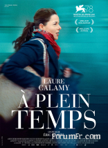 À plein temps