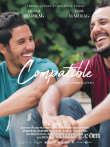 Compatible