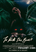 To Kill the Beast