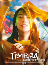 Tempura