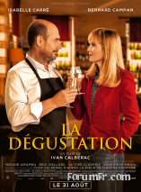 La Dégustation